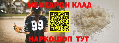 PSILOCYBIN Гагарин