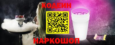 герыч Гай