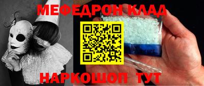 герыч Гай