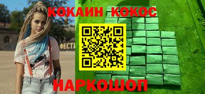 герыч Гай