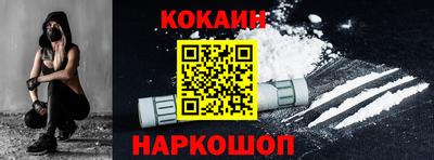 PSILOCYBIN Гатчина