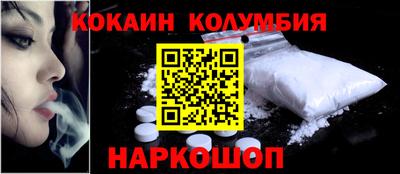 герыч Гай