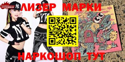 PSILOCYBIN Гагарин