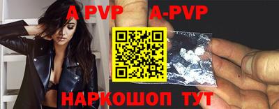 PSILOCYBIN Гагарин
