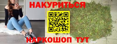 PSILOCYBIN Гагарин