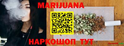 PSILOCYBIN Гагарин