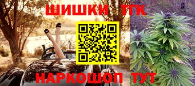 герыч Гай