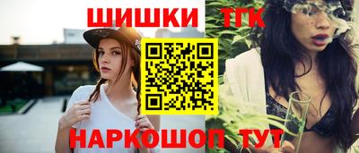 PSILOCYBIN Гатчина