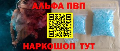 PSILOCYBIN Гагарин