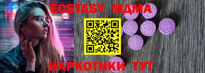 PSILOCYBIN Гагарин