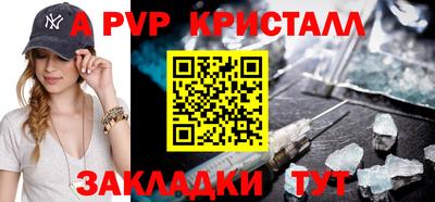 PSILOCYBIN Гагарин