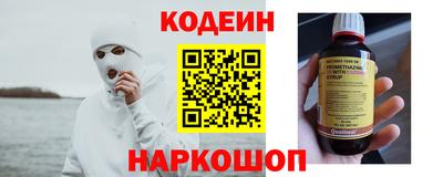 PSILOCYBIN Гагарин