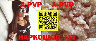 PSILOCYBIN Гагарин