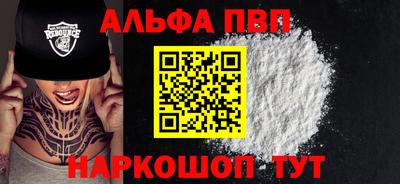 PSILOCYBIN Гатчина