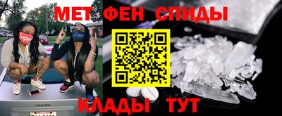 герыч Гай