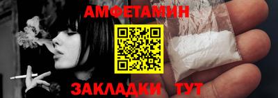 герыч Гай