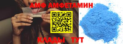 PSILOCYBIN Гагарин
