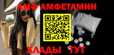 PSILOCYBIN Гагарин