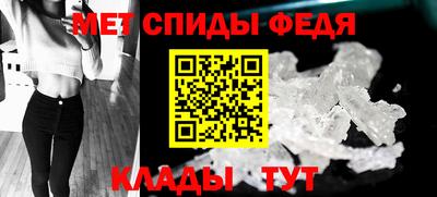 PSILOCYBIN Гатчина