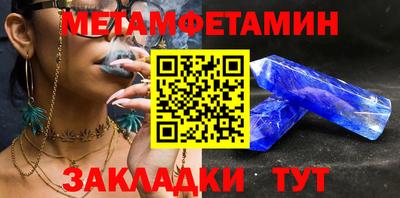 PSILOCYBIN Гатчина
