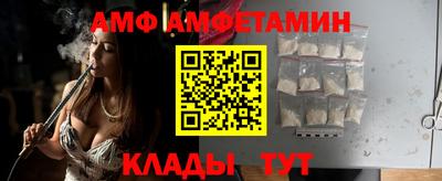 PSILOCYBIN Гагарин