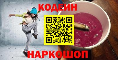герыч Гай