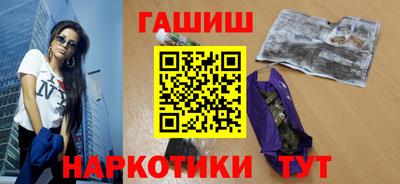 PSILOCYBIN Гатчина