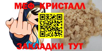 герыч Гай