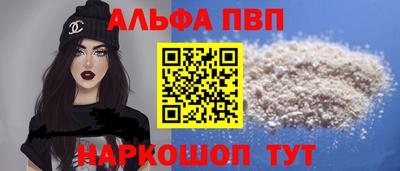 PSILOCYBIN Гагарин