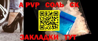 PSILOCYBIN Гатчина